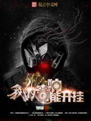 音响怎么外放声音