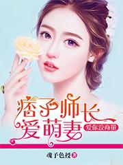 牟洋小品爱你没商量