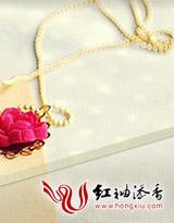 彬彬来吃泰剧电视剧免费观看