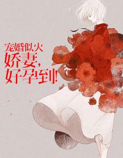 赵飞扬苏雨萱短剧在线观看