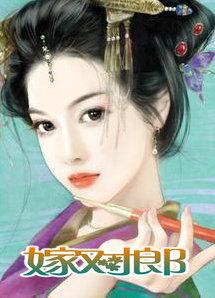 短剧上错婚车嫁对郎