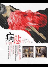 安迪苏12月17日融券卖出6300股