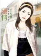 以军轰炸叙总统府背后有何隐情