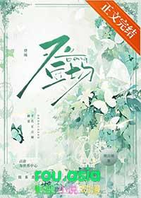 欧布奥特曼智勇形态在哪一集登场