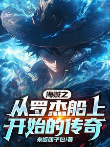 一人即皇团 列表