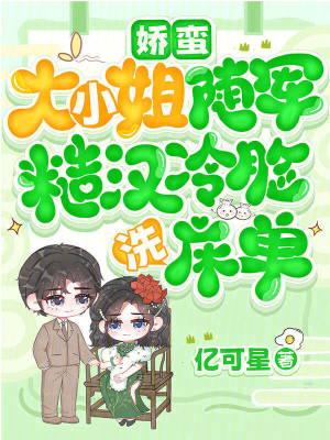 塞尔达传说王宫神庙在哪