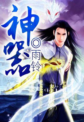 神奇的黄金增幅书