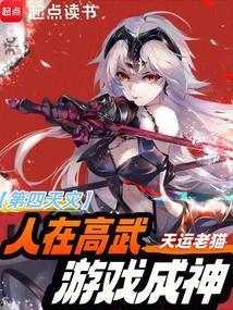 这个位面真的会破碎笔趣阁