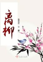 离柳焦煤集团有限公司官网