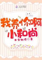 小祖宗她人美路子野