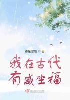 我在古代有座海