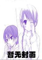 谋略天下是成语吗