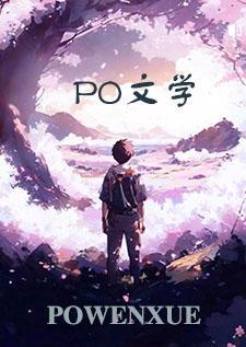 霸凌的警示标语