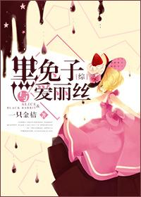 金牌甜妻全文免费漫画下拉式