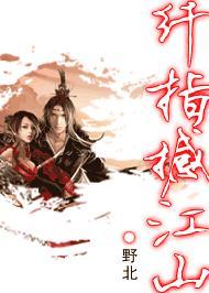 特种兵公主驾到