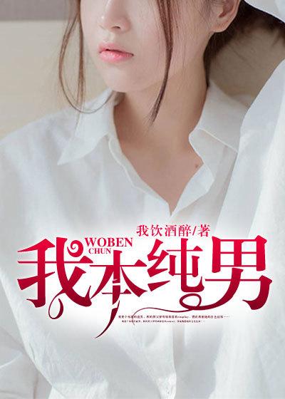 沸血热腾是什么意思