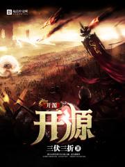 开源证券ai产业进入提速发展