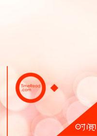 洪荒圣主 最新章节 无弹窗