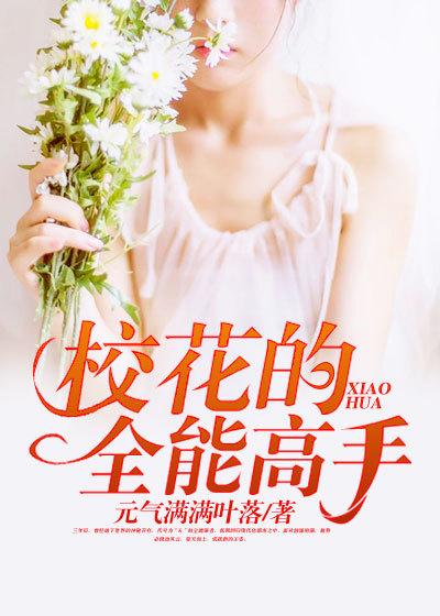 化龙骨功效与作用及食用方法